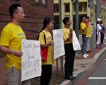 專訪：無「家」可歸的人群