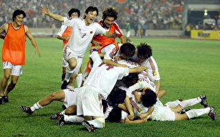組圖：亞洲杯足球賽半決賽中伊之戰