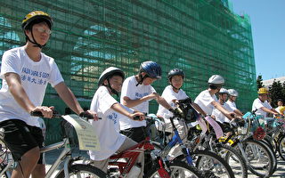 “和平花瓣传希望”单车之旅在台北揭幕