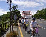 台湾青少年环岛车队抵达宜兰亲水公园