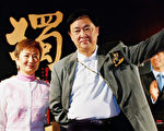 邵氏经典辑录成书
