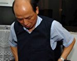 福州市委反撲黃金高 媒體啞音 民衆力挺