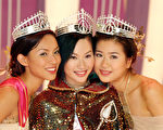 組圖﹕２００４年香港小姐出爐(2)