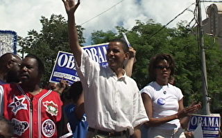 芝加哥非裔最大游行  民主党参议员候选人Obama成当日新星