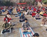 回顾：1999年以前 法轮功在北京
