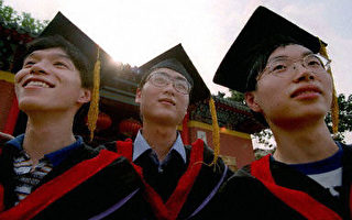 助學貸款尚未償還 湖南大學扣畢業證書