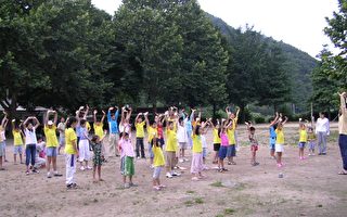 韩国首届明慧夏令营让孩子们开开心心
