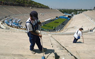 雅典奧運花費逼近一百億歐元