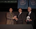 南加州台灣加入聯合國促進會年會曹長青演講