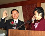 伍國慶就任南加州蒙特利公園市市長