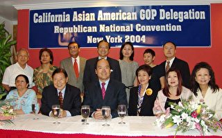 共和党全代会 加州亚裔代表启程