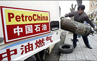 油价上涨 中国四面出击