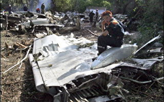 俄墜機事件 疑恐怖攻擊