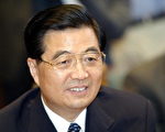 继承江泽民黑锅 胡锦涛列全球第三号独裁者