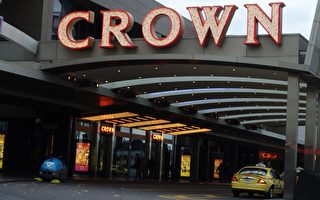 中国籍男子涉赌场洗钱遭澳洲警方调查