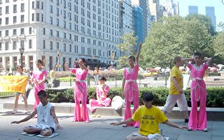 中国传统音乐在纽约中央公园悠扬