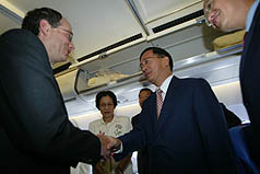 陈水扁出访过境夏威夷 美国会议员致函欢迎