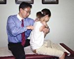 保健康復治療中心—您健康的福音