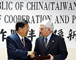 陈总统：台湾，ROC并不是中华民国的好简称
