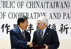 陳總統：台灣，ROC並不是中華民國的好簡稱