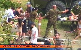 俄南劫持枪战激烈 学校中发现大批尸体