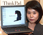 IBM回收笔记本电脑Thinkpad的电源供应器