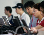 华尔街日报报导北京关闭保守人士网站