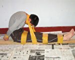 组图﹕北京不法警察整人的阴招