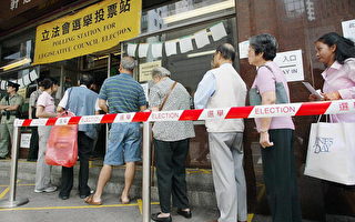 香港立法會選舉今投票 各方關注
