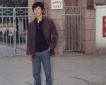 李岚清点名“严办” 人大学子家破人亡