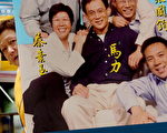 港立法会选举　新界东各候选人拉票此伏彼起