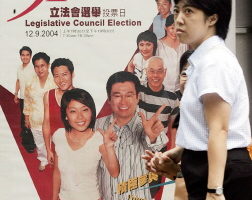香港立法会选举 选民不满北京干预