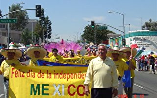 洛杉矶举行墨西哥独立日大游行  华裔队伍展风采