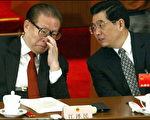 胡“依宪治国”挑战江 中共首次议执政能力