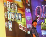 港立法會選舉 選民心聲
