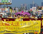 洛杉磯韓國城節慶 法輪功大放異彩
