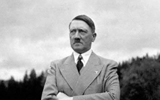 英史学家惊人发现：希特勒是英王子？