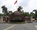 两岸三地大学论文排名  台大居冠  中国成长大