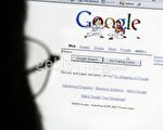 搜尋引擎Google暗助中國網絡監控