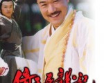 “铁三角”再相聚 张国立：我们根本不用重金请
