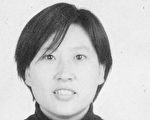 北京幼兒園老師因兩張光盤被抓並抄家