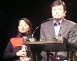 《中國農民調查》作者陳貴棣、吳春桃夫婦10月2日在柏林接受尤利西斯獎 （大紀元）