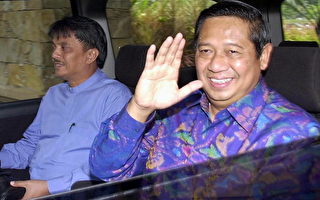尤多約諾當選印尼總統