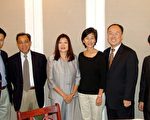 商業「機遇之約」研討會10月12日華府舉行
