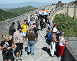 中國大陸公佈旅遊業十大問題