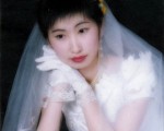 怀孕妻子遭虐杀 丈夫逃亡海外公开真相