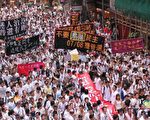 三中国人荣登英雄榜 香港打造时代英雄