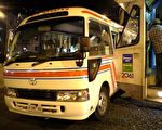 墨爾本一輛電車攔腰撞小巴4人受傷