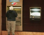 美國銀行(Bank of America)下月起裁員4500人