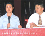 馬丁‧路德金夫人致信稱讚呂周夫婦勇氣走過苦難